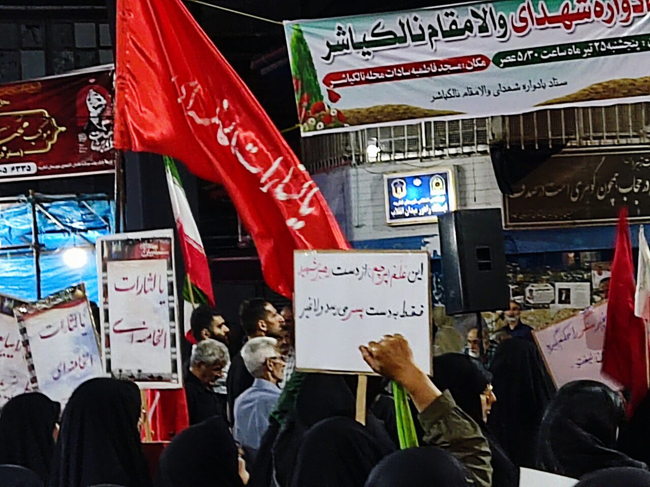 صد و شصت و هفتمین قرار مردم لنگرود در میدان