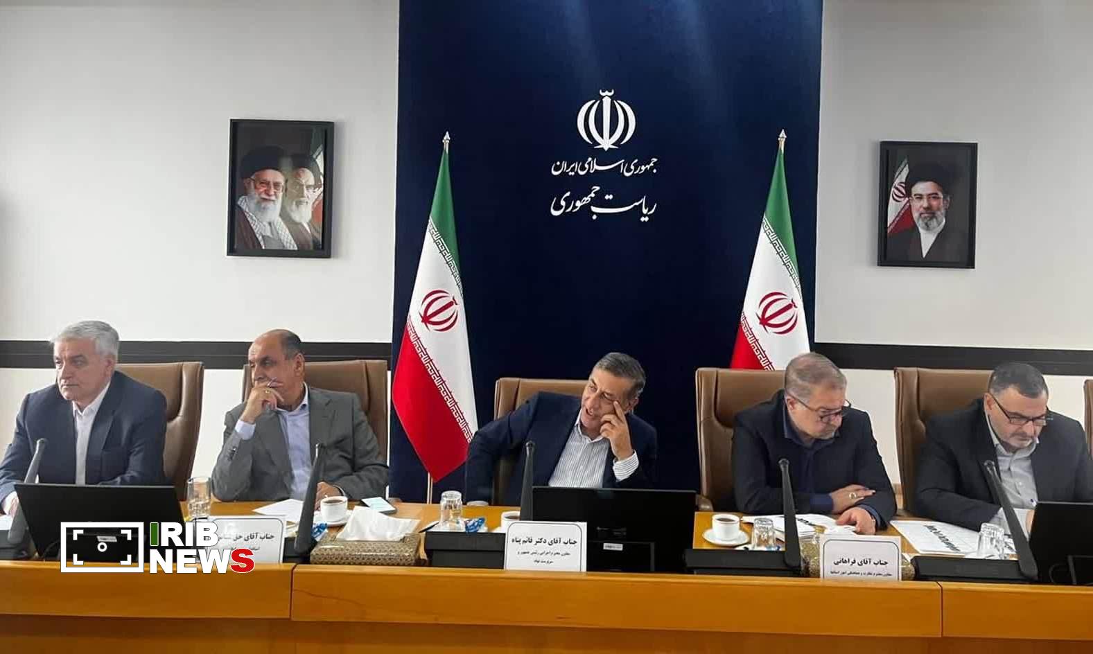 نسیم گیلان