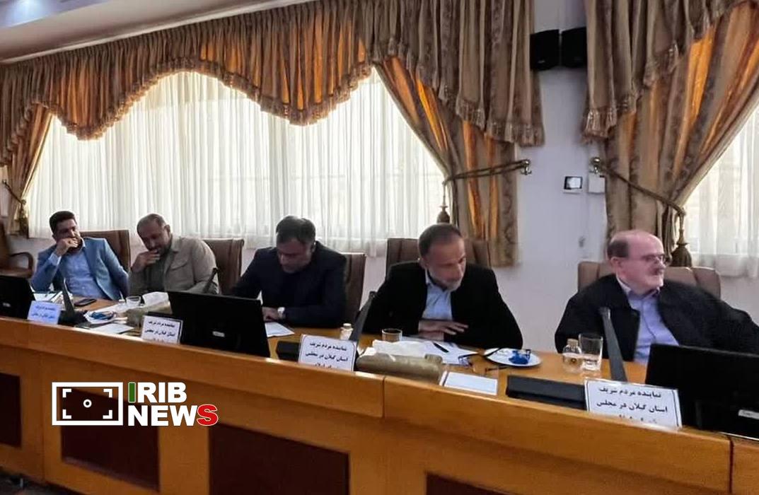 نسیم گیلان