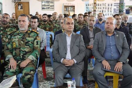 نسیم گیلان
