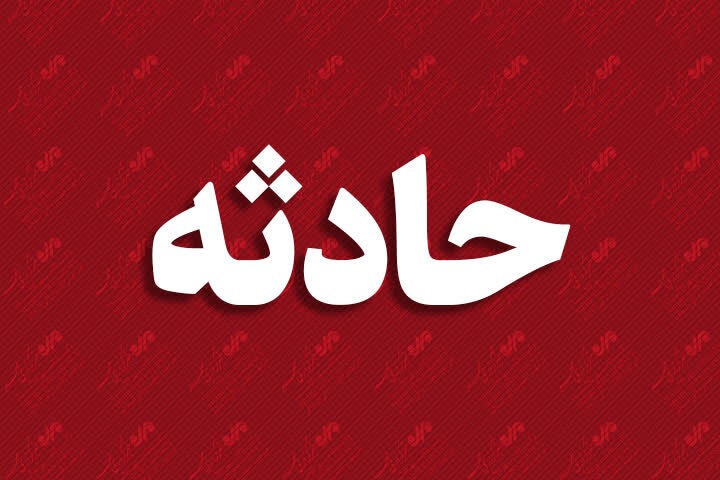 آتش‌سوزی گسترده در کوره زغال‌گیری کلاچای؛ ۱۲ اکیپ پای کار آمدند
