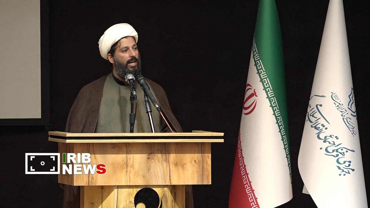 نسیم گیلان