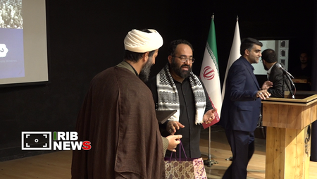 نسیم گیلان