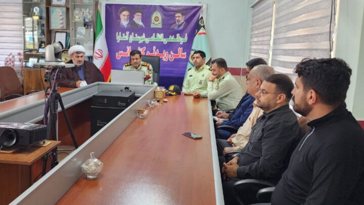 نسیم گیلان