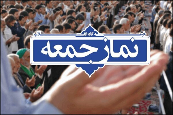 تداوم حضور حماسی گیلانیان در شب‌های حماسه و مقاومت