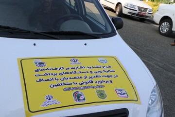 هشدار جهاد کشاورزی گیلان به شالیکوبی‌ها؛ با متخلفان مماشات نمی‌کنیم | آخرین خبر