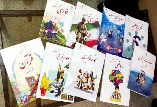 نسیم گیلان