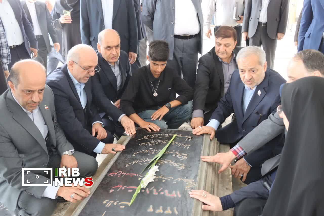 نسیم گیلان