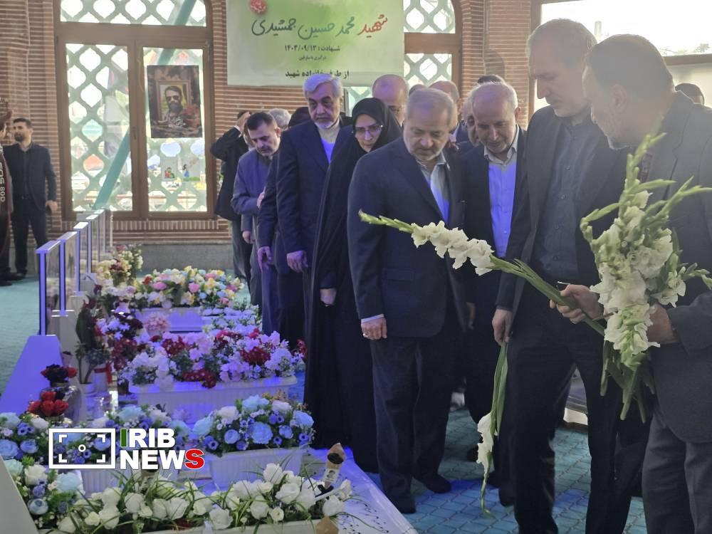 نسیم گیلان