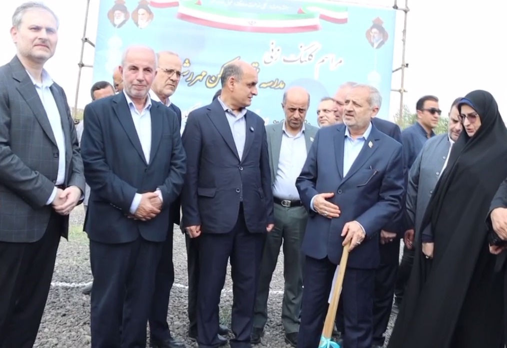 آغاز ساخت نخستین مدرسه تخصصی اوتیسم در گیلان