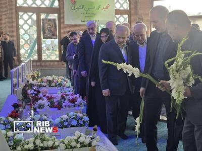 نسیم گیلان