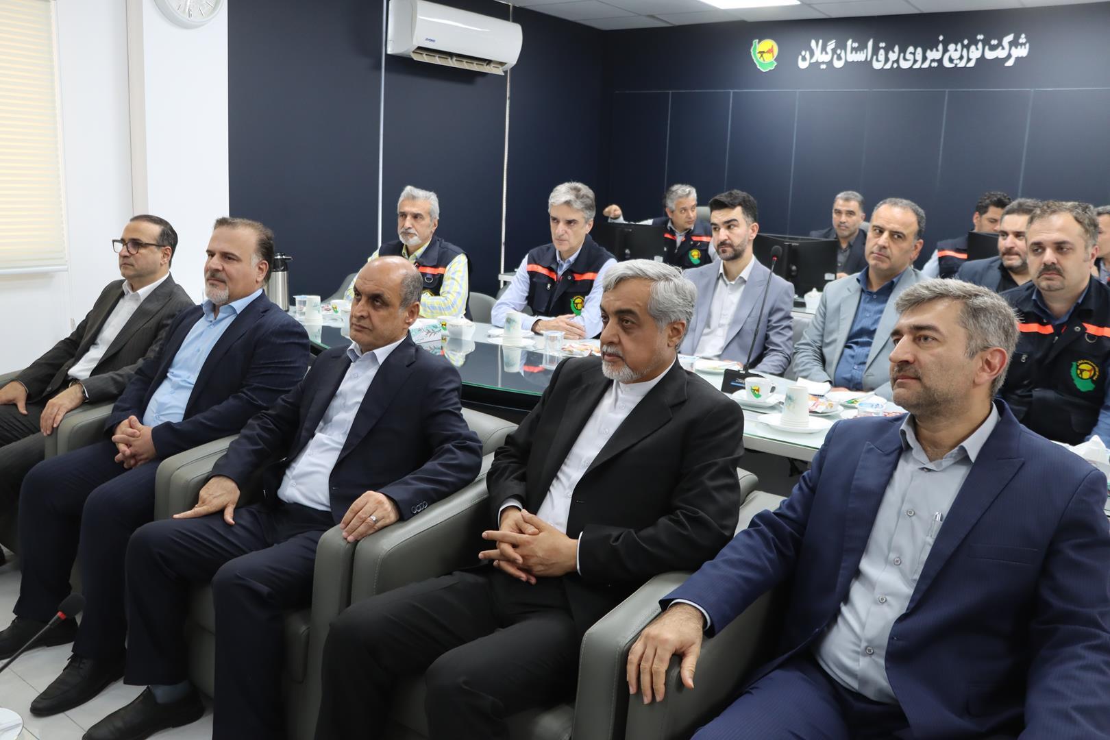 نسیم گیلان
