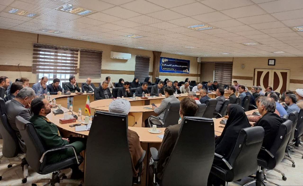 نسیم گیلان