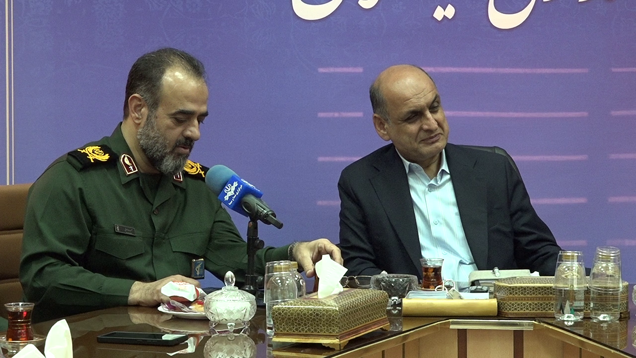 نسیم گیلان