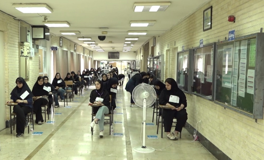نسیم گیلان