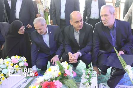 نسیم گیلان