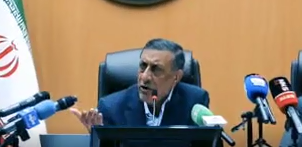 نسیم گیلان