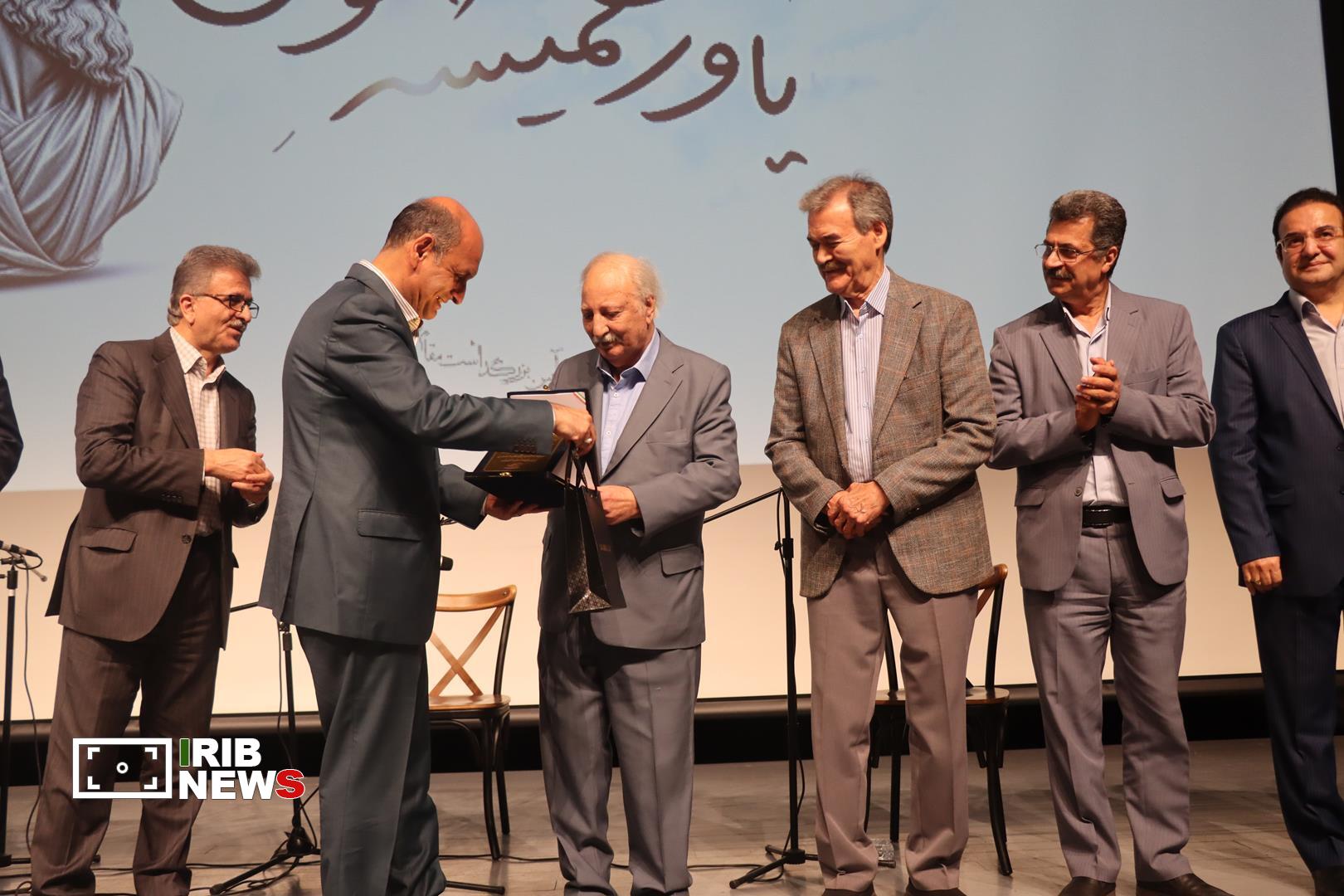 نسیم گیلان