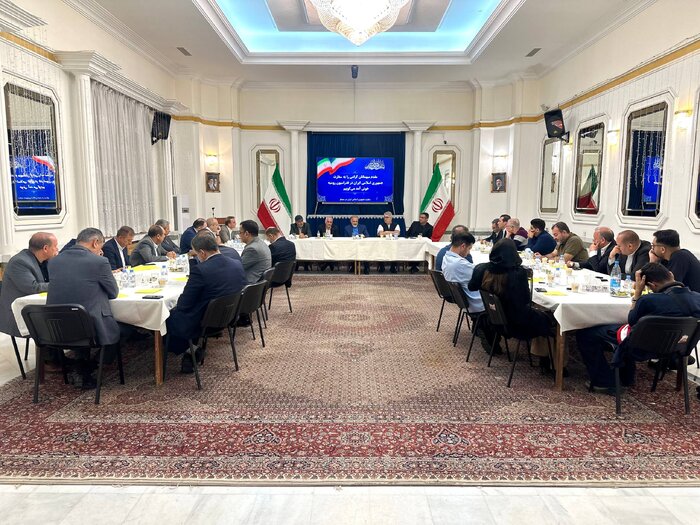 نسیم گیلان