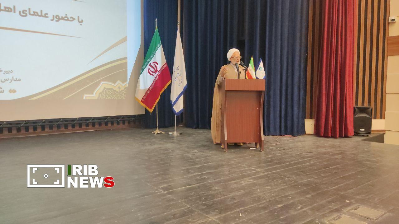نسیم گیلان