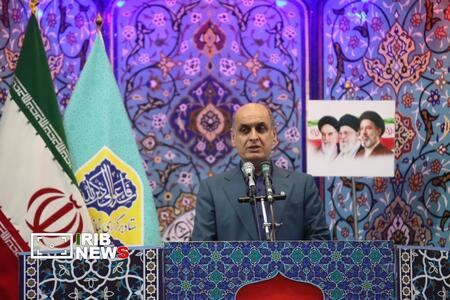 نسیم گیلان