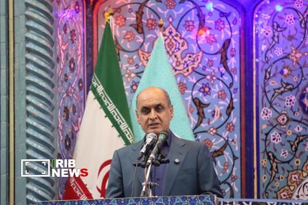 نسیم گیلان