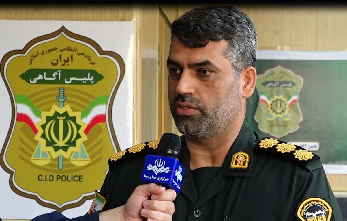 نسیم گیلان