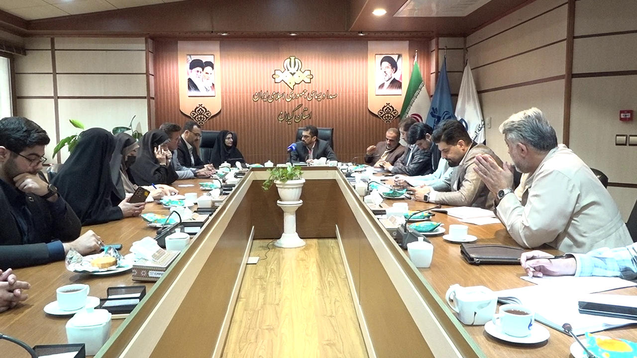 نسیم گیلان