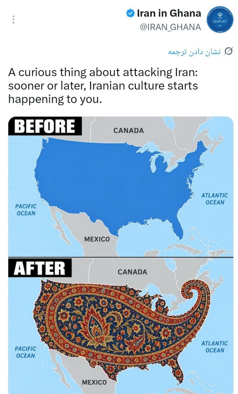 نسیم گیلان