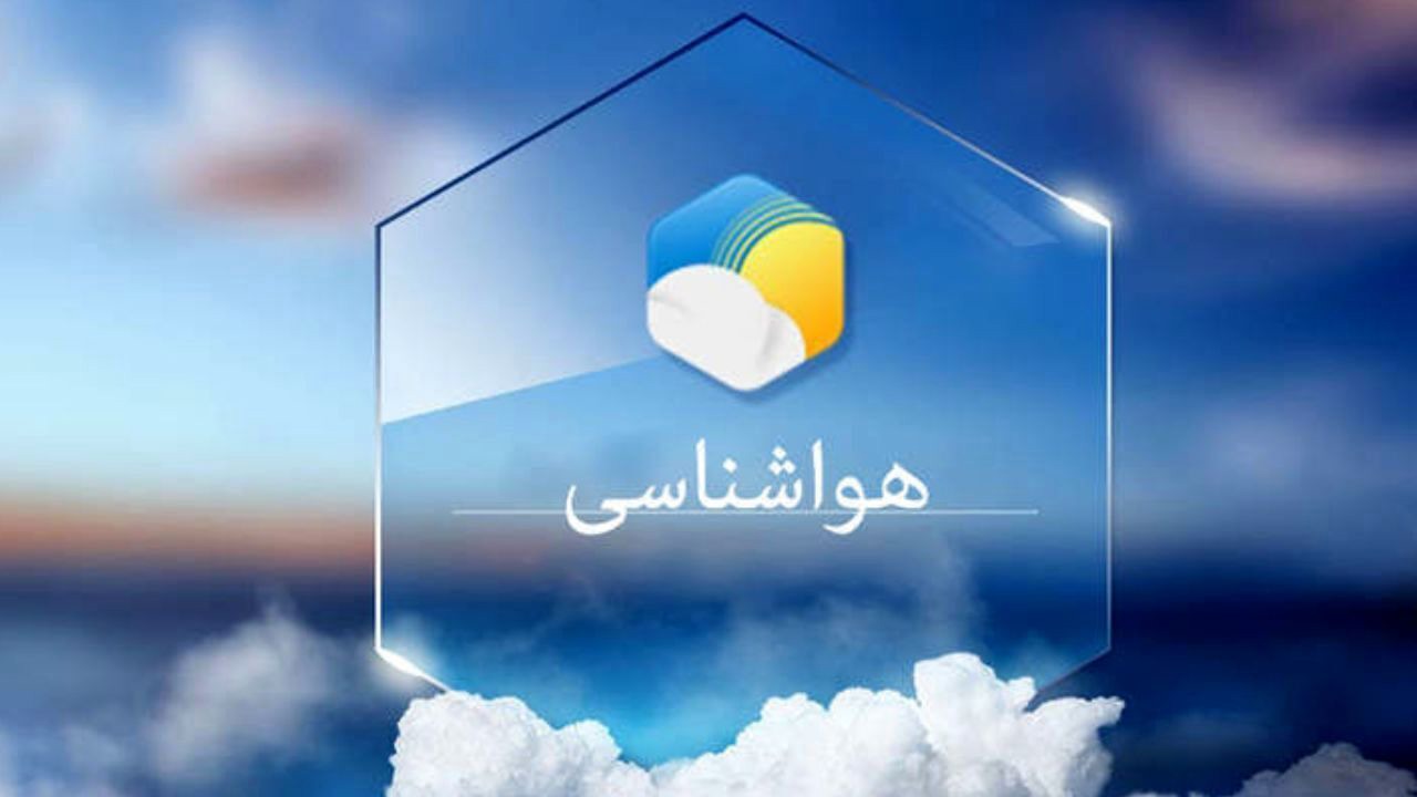 وزش باد نسبتا شدید تا شدید در خراسان جنوبی از فردا (۱۷ شهریور)
