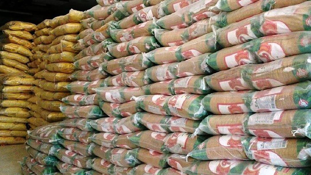 نسیم گیلان
