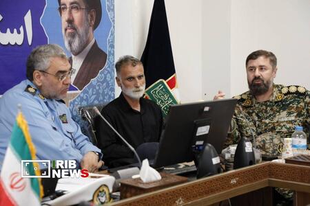 نسیم گیلان