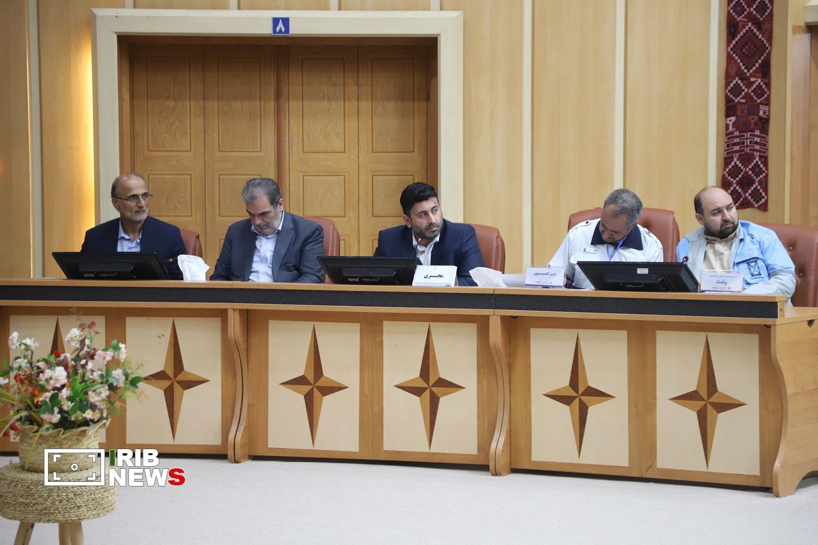 نسیم گیلان