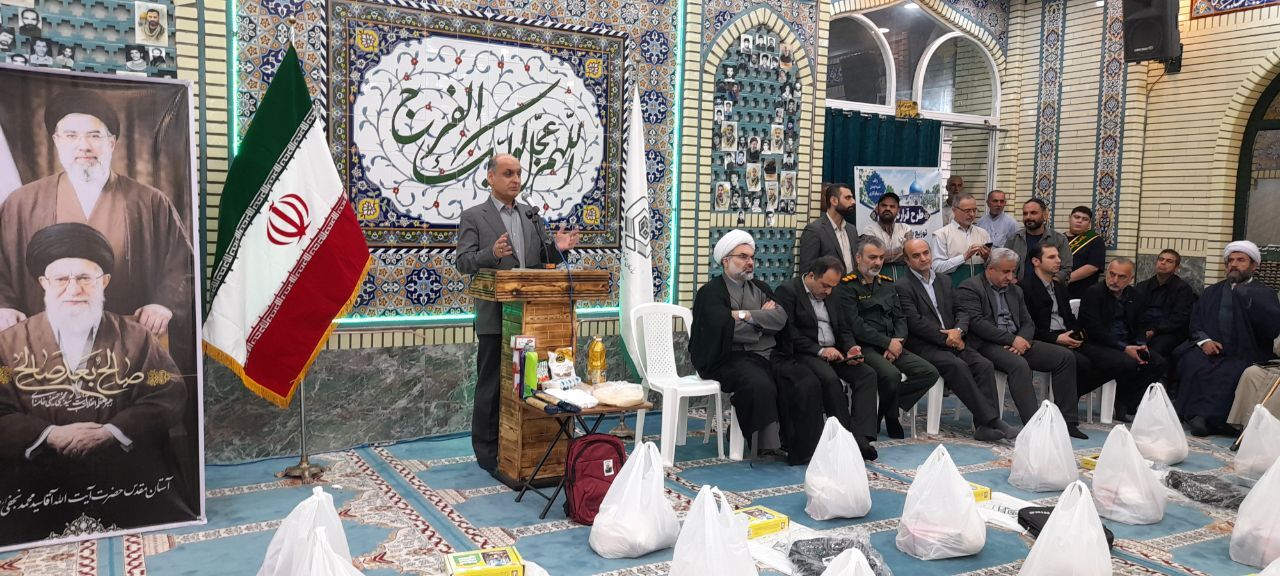 نسیم گیلان