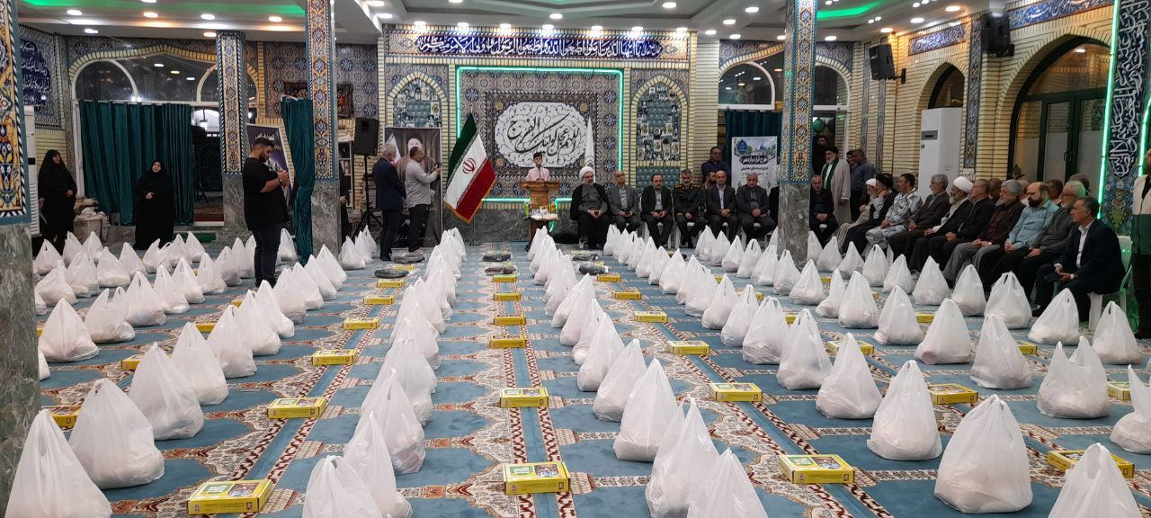 نسیم گیلان