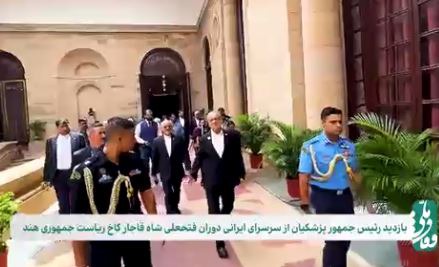 بازدید پزشکیان از سرسرای ایرانی دوران فتحعلی شاه قاجار در کاخ ریاست جمهوری هند