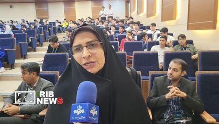نسیم گیلان