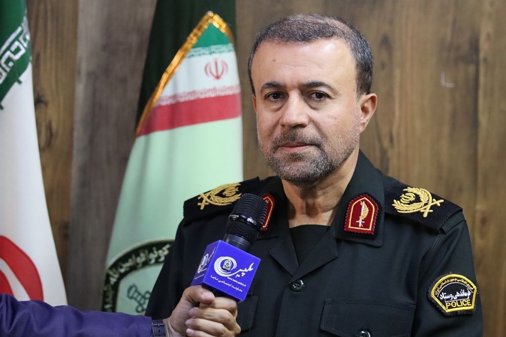 نسیم گیلان