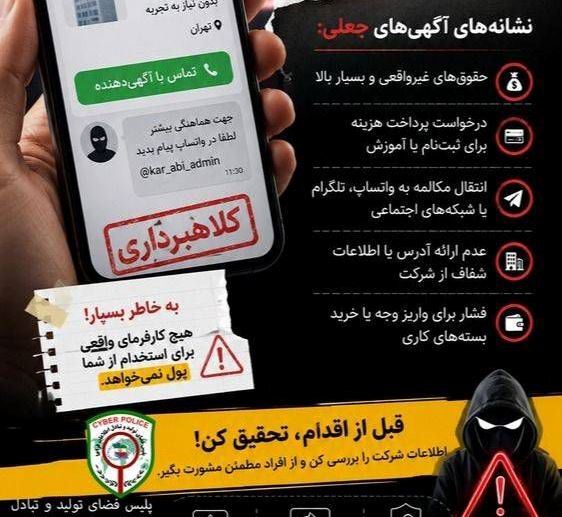 نسیم گیلان