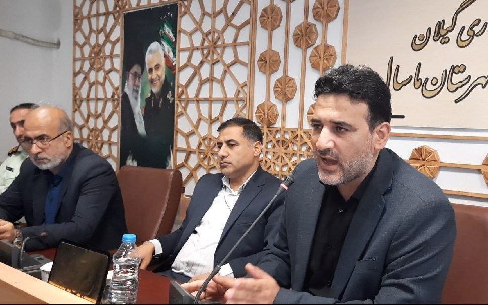 نسیم گیلان