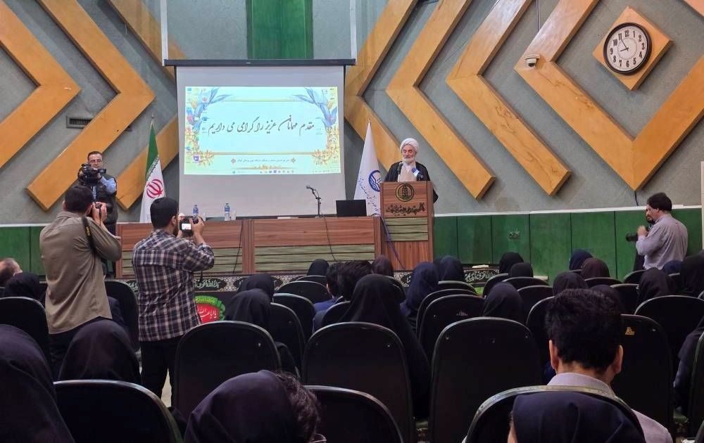نسیم گیلان