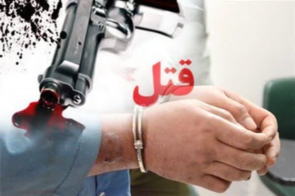 نسیم گیلان