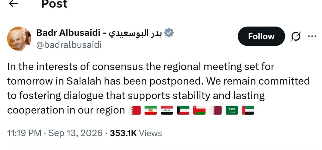 نسیم گیلان