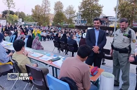 نسیم گیلان