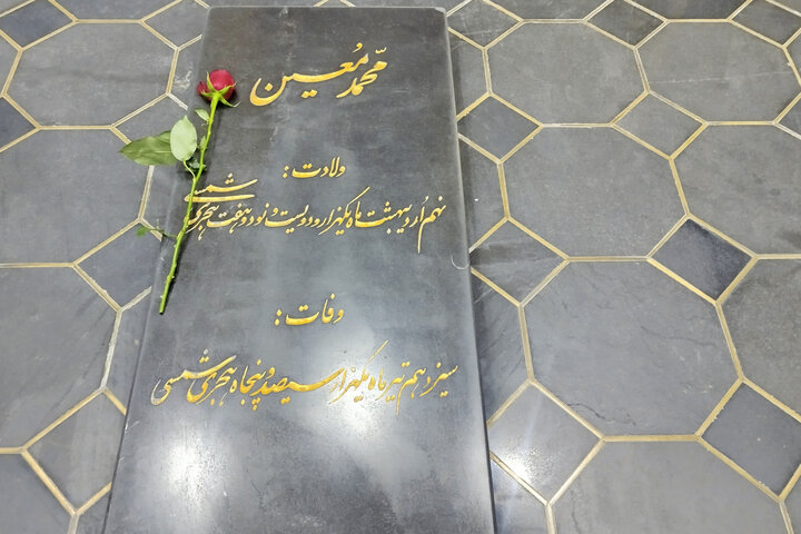 نسیم گیلان
