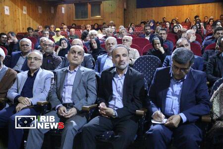 نسیم گیلان