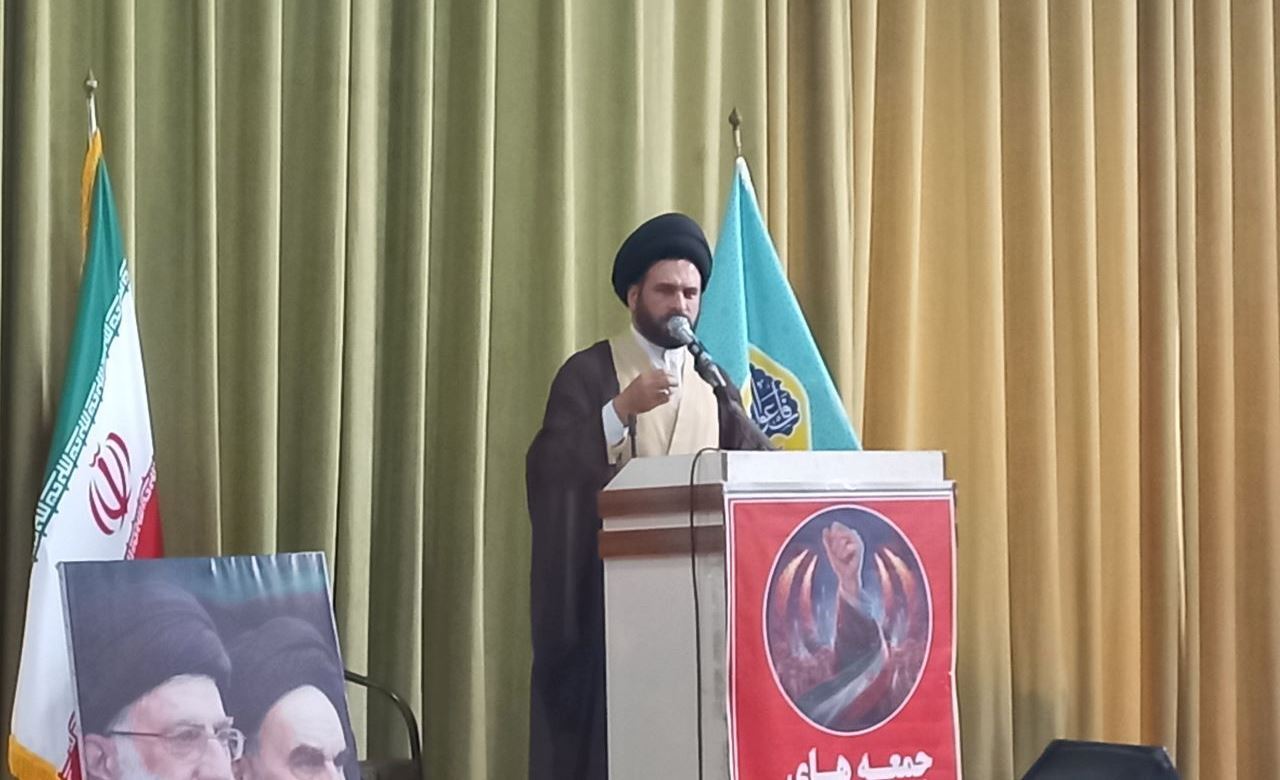نسیم گیلان