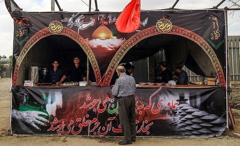 نسیم گیلان