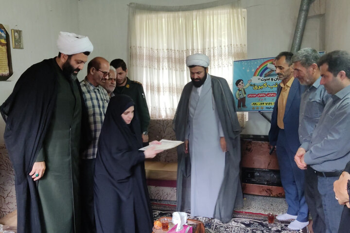 نسیم گیلان