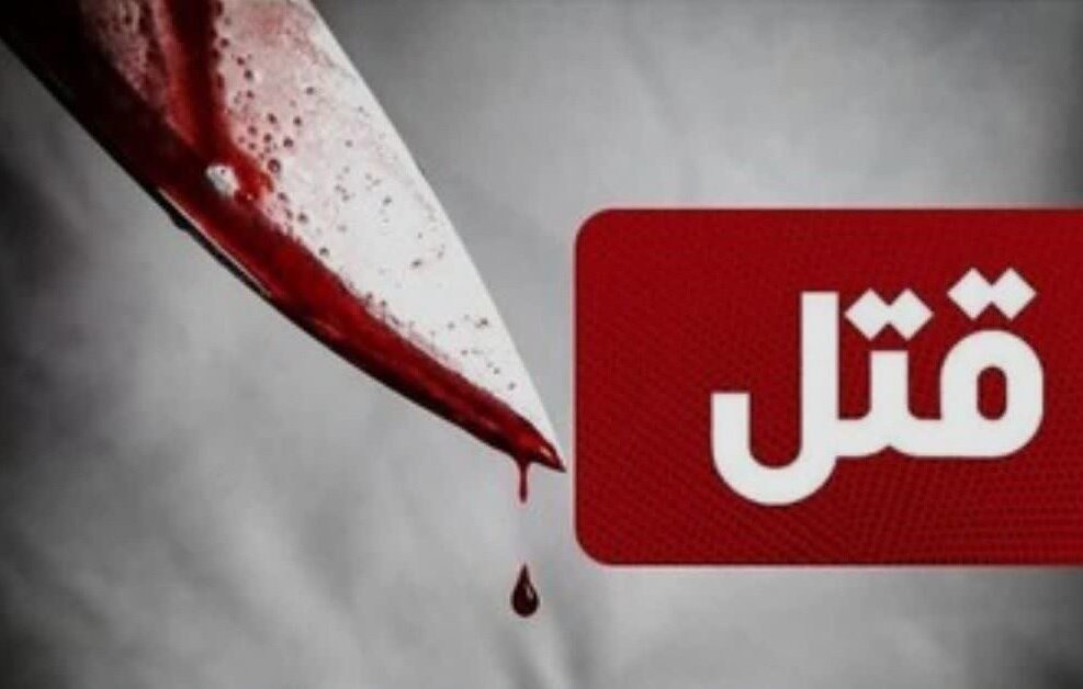 بازداشت ۱۲ نفر از عوامل نزاع منجر به قتل در خمام
